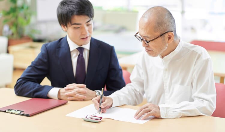 その他の相続関連業務